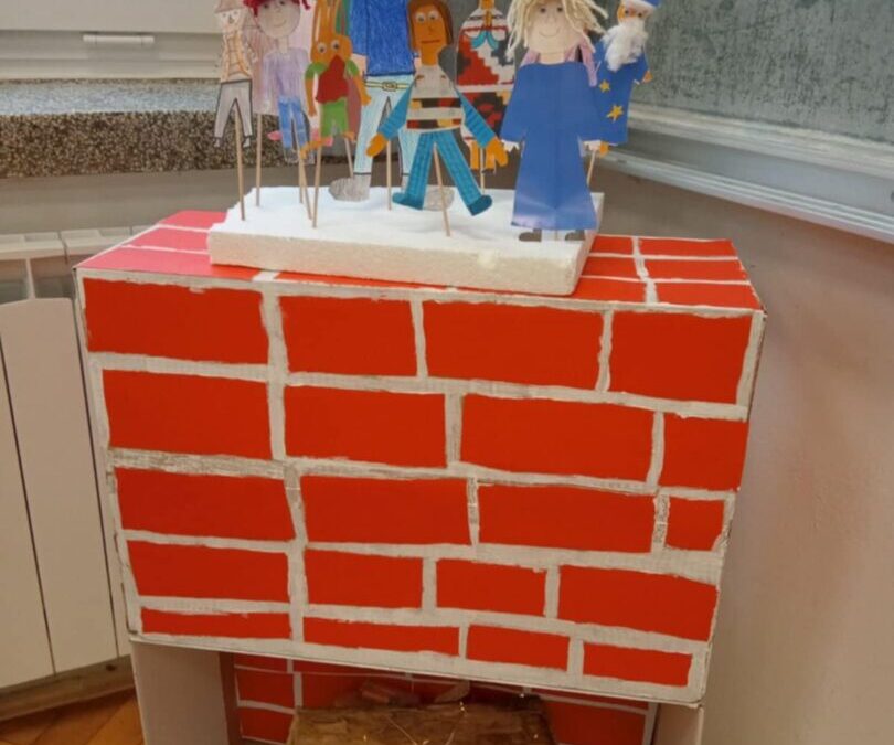 “Šuma Striborova”